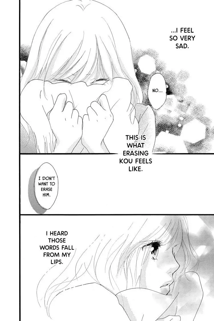 Ao Haru Ride Chapter 44 image 42